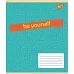 Зошит шкільна А5 12 клітка YES Bright Pattern набір 25 шт. (765573)