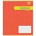 Зошит шкільна А5 12 клітка YES Bright Pattern набір 25 шт. (765573)