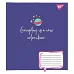 Зошит шкільна А5 18 клітка YES Stay Positive набір 25 шт. (765608)