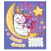 Зошит шкільна А5 12 клітка 1В Happy Unicorn набір 25 шт. (765642)