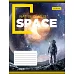 Зошит шкільна А5 18 клітка YES Space набір 25 шт. (765607)