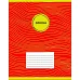 Зошит шкільна А5 12 коса 1В Doodle набір 25 шт. (765655)