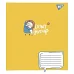 Зошит шкільна А5 18 лінія YES Stay Positive набір 25 шт. (765615)