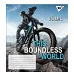 Зошит шкільна А5 36 клітка YES The Boundless World набір 15 шт. (765629)