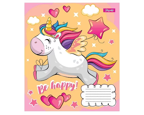 Тетрадь школьная А5 12 косая 1В Happy Unicorn набор 25 шт. (765658)