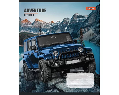 Тетрадь школьная А5 18 клетка 1В Adventure Off-Road набор 25 шт. (764885)