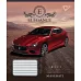 Зошит А5 60 Лін. YES Elegance набір 10 шт (765048)