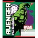 Зошит А5 24 Лін. YES Avengers. Legends набір 20 шт (765392)