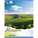 Зошит А5 18 Лін. 1В Ukraine набір 25 шт (765673)