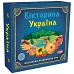 Гра розвиваюча Вікторина Україна ARTOS Games (0994)