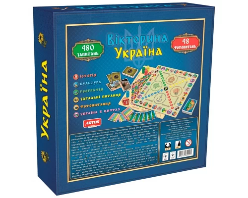 Игра развивающая Викторина Украина ARTOS Games (0994)