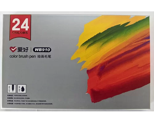 Набор акварельных маркеров с кисточкой 24 шт. для рисования Aihao Brushpen (WB910-24)
