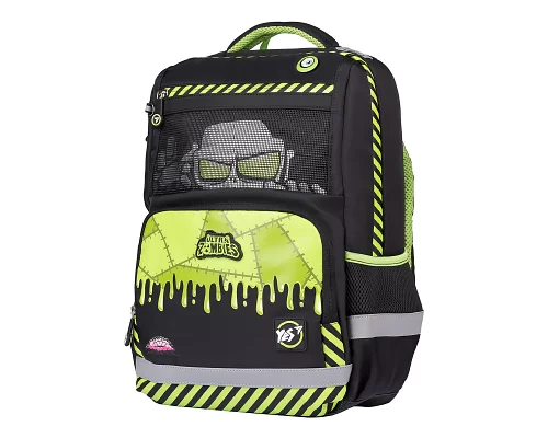 Рюкзак шкільний Yes S-50 Zombie (557999)