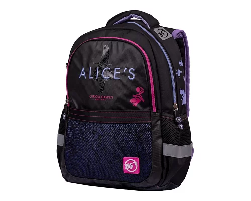 Рюкзак школьный Yes S-53 Alice (558321)