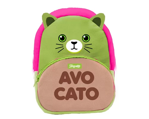 Рюкзак дитячий 1вересня K-42 AvoCato зелений (557866)