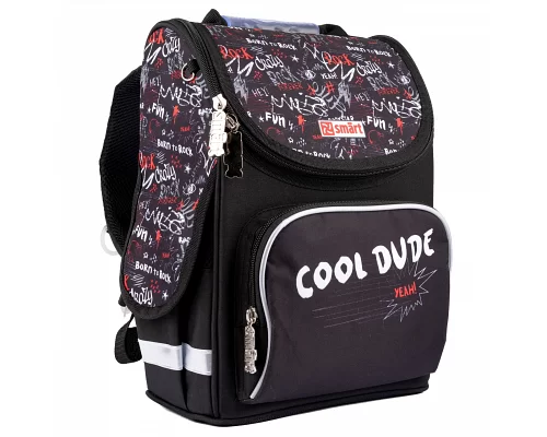 Рюкзак школьный каркасный Smart PG-11 Dude (559013)