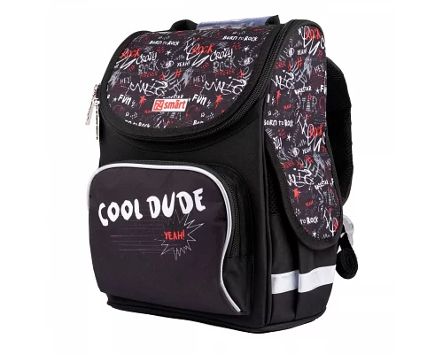 Рюкзак шкільний каркасний Smart PG-11 Dude (559013)