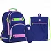 Набор школьный рюкзак + пенал + сумка Wonder Kite (SET_WK22-702M-1)