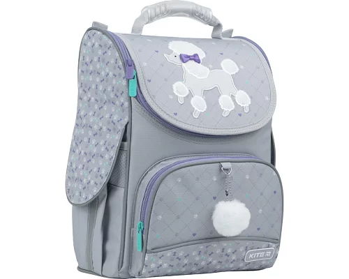 Рюкзак шкільний каркасний Kite Education Cute Dog (K22-501S-1)