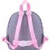 Рюкзак детский Kite Kids Studio Pets (SP22-538XXS)
