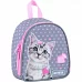 Рюкзак детский Kite Kids Studio Pets (SP22-538XXS)