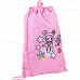 Сумка для обуви Kite Education tokidoki (TK22-600M)