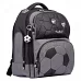Рюкзак школьный ортопедический YES S-87 Football (553877)