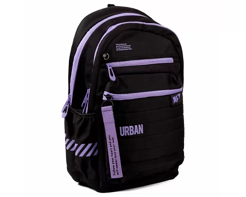 Рюкзак подростковый YES TS-95 Urban disign style (558935)