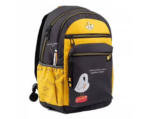 Рюкзак YES TS-95 Гусь сірий/жовтий (559356)