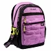Рюкзак школьный YES TS-95 YES DSGN. Lilac (559459)