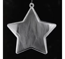 Звезда 8 см набор пластиковых форм 5 штук Santi (741197)