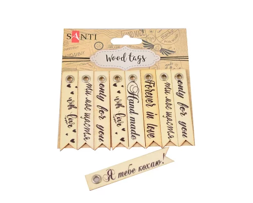Набір тегів дерев'яних Santi з написами № 2 10 шт. 6.5x1.1 див. код: 742492