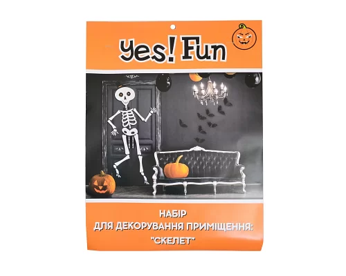 Набір Yes Fun для декорування приміщення до Хелловіну Скелет код: 973531