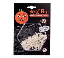 Набор белых пауков светящихся в темноте к Хеллоуину 50 шт. код: 973278