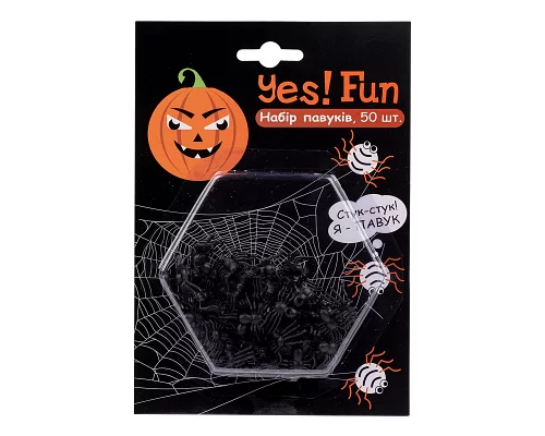 Набор пластиковых черных пауков для декора к Хеллоуину 50 шт. код: 973284