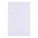 Фоамиран ЭВА белый с глиттером с клеевым слоем 200*300 мм толщ. 17 мм 10 л. код: 742694