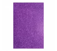 Фоамиран ЕВА фіолетовий з глітером 200*300 мм товщина 17 мм 10 листів код: 742684