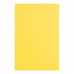 Фоамиран ЕВА жовтий з клейовим шаром 200*300 мм товщина 17 мм 10 листів код: 742722