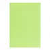Фоамиран ЭВА желто-зеленый 200*300 мм толщина 17 мм 10 листов код: 742712