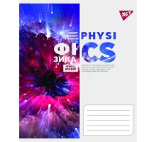 Зошит шкільна А5 48 клітка YES Фізика (Binary Science) набір 5 шт. (764865)