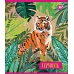 Тетрадь школьная А5 18 клетка YES Rainbow Animal Крафт набор 10 шт. (765083)