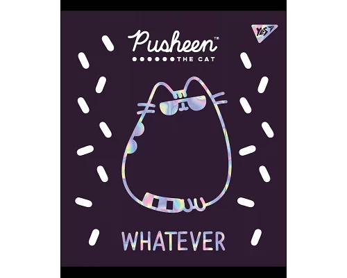 Зошит шкільна А5 12 лінія YES Pusheen Fabulous набір 10 шт. (765171)