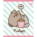 Зошит шкільна А5 12 лінія YES Pusheen Sweet Cat набір 10 шт. (765172)