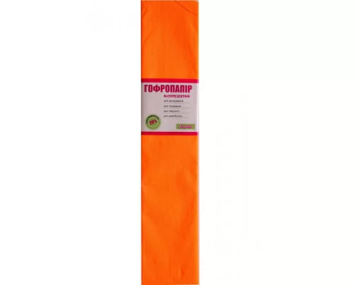 Папір гофрований 1Вересня флуоресцентний помаранчовий 20% (50 см * 200 см) (705398)