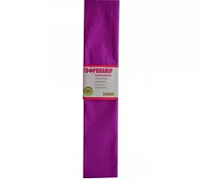 Папір гофрований 1Вересня флуоресцентний фіолетовий 20% (50 см * 200 см) (705406)