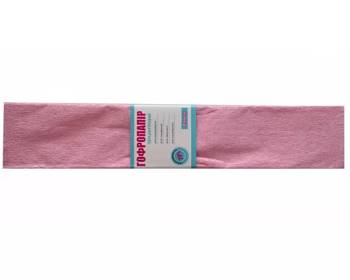 Папір гофрований 1Вересня перламутровий рожевий 20% (50 см * 200 см) (705417)