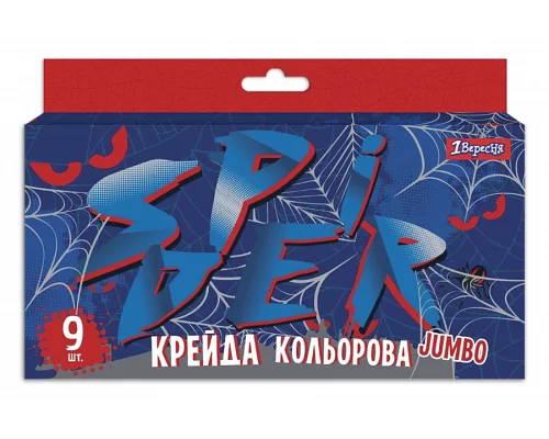 Мел цветной 1Вересня JUMBO 9 шт. Spider (400410)