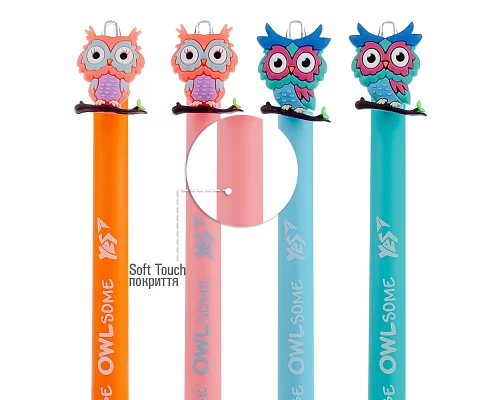 Ручка масляна YES Cute owl автоматична  07 мм синя (412007)