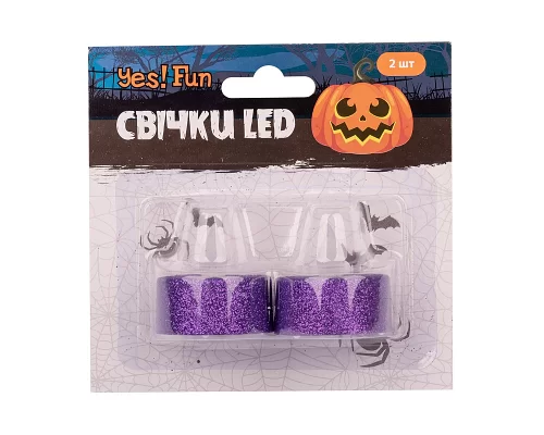 Набор свечей Yes Fun Хэллоуин 4*2 см 2 шт фиолет LED (973691)