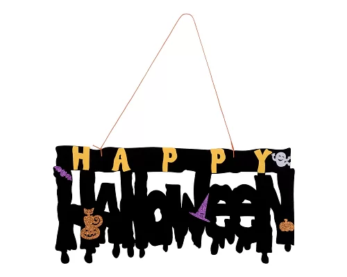 Декор Yes Fun Хелловін  Happy Halloween  41*20 см фетр (973704)